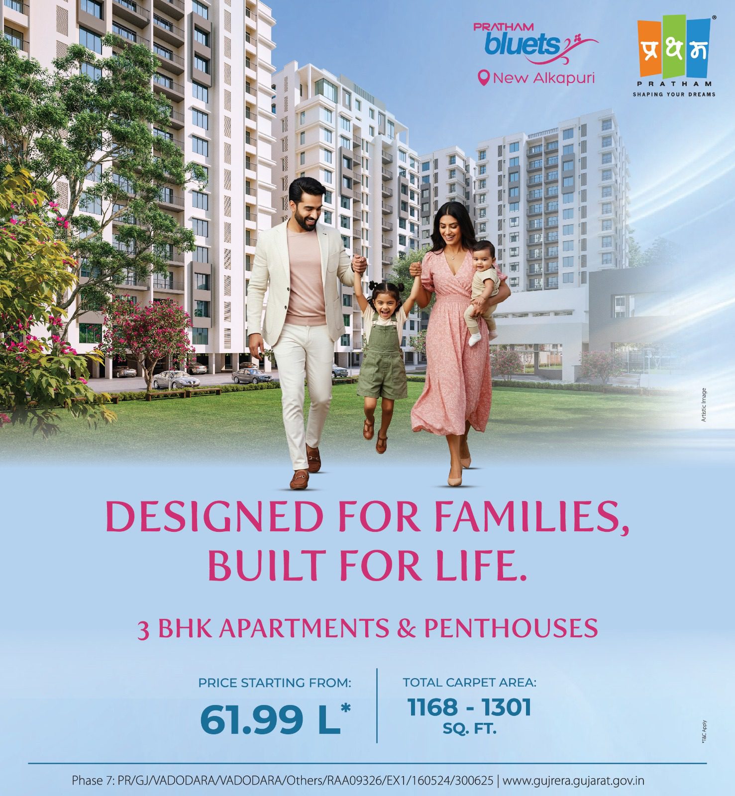 PBLT_Mobilebanner_3bhk_11925