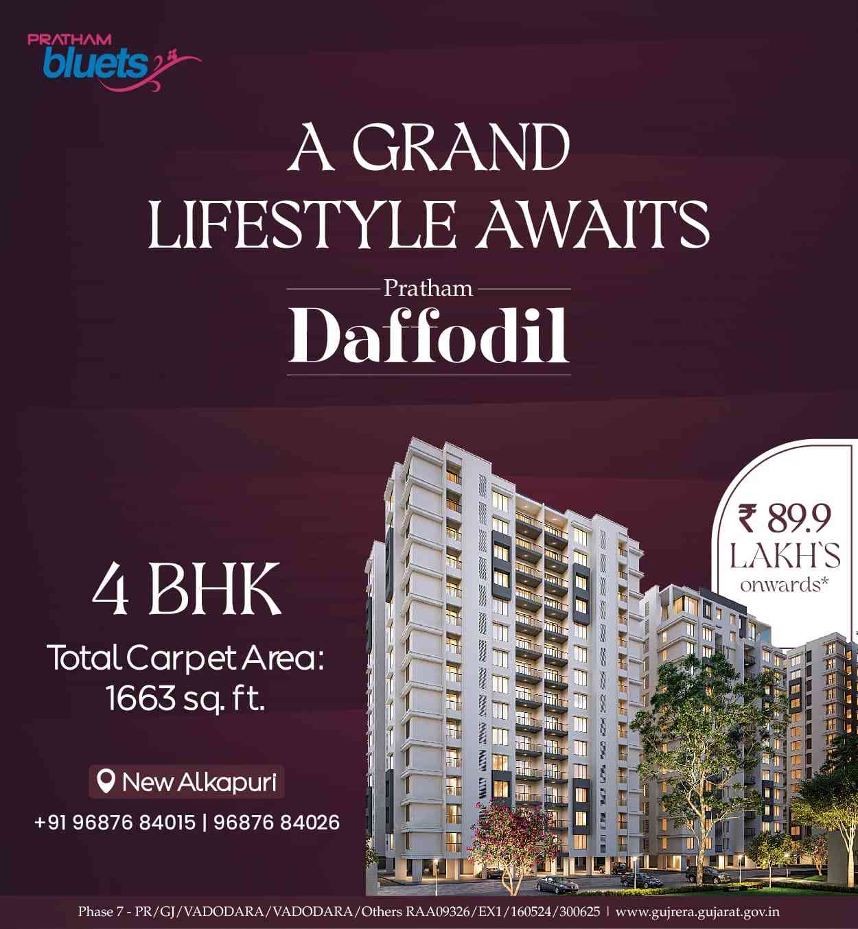 highcompress_Bluets-Banner_Mob-1