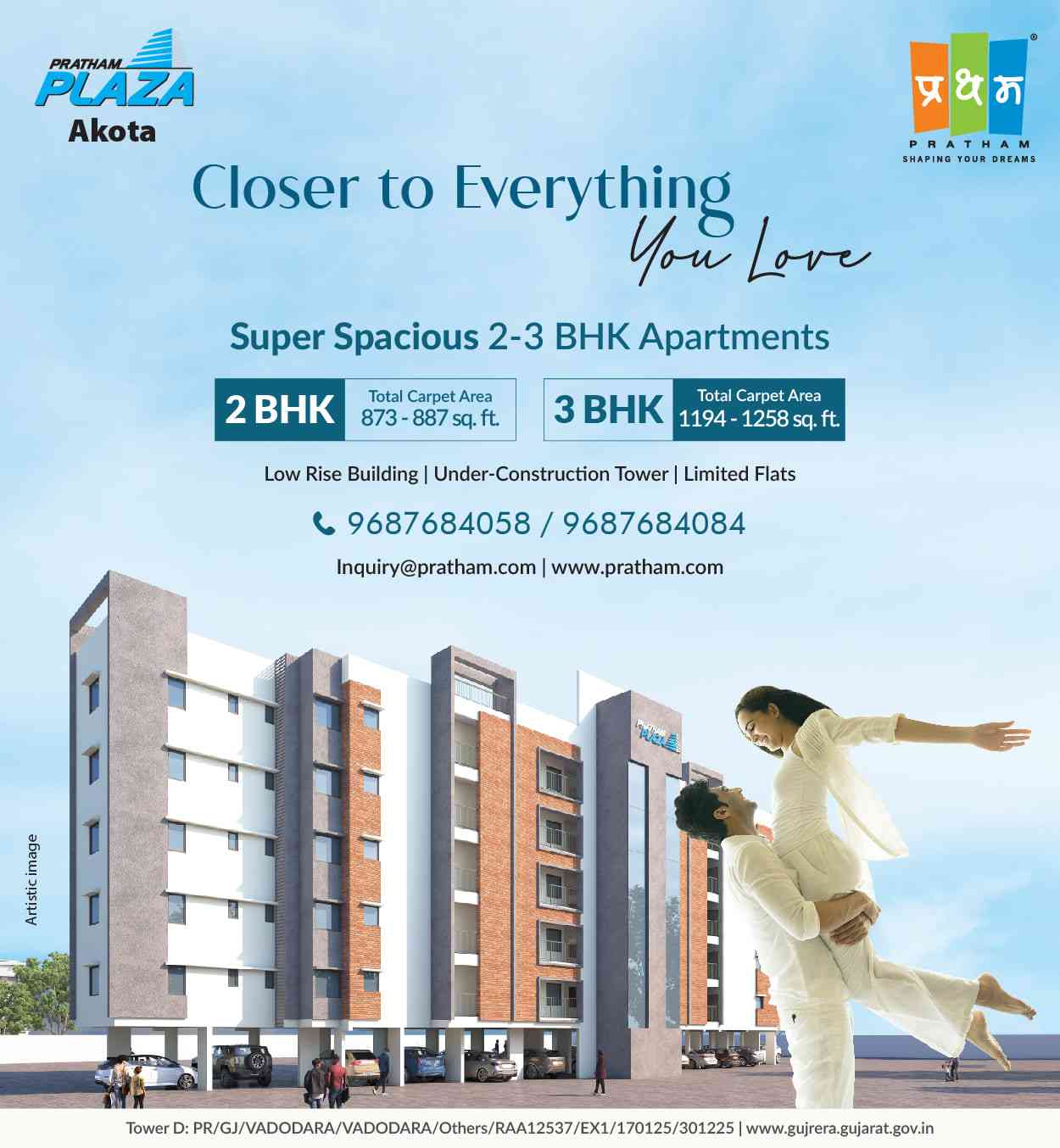 highcompress_Plaza-Banner_Mob